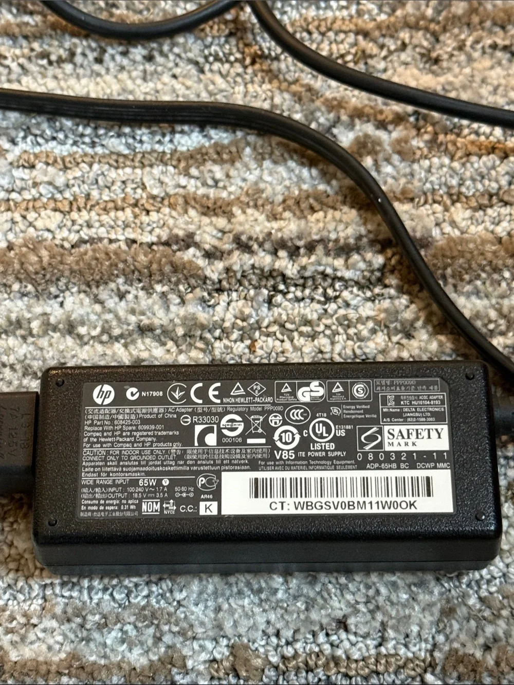 HP Black Laptop Charger Power Adapter